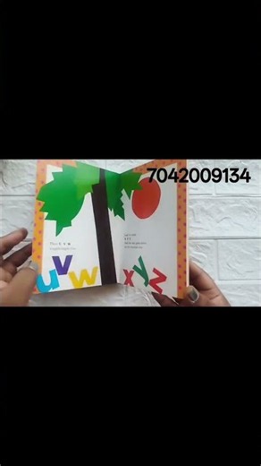 Chicka Chicka Boom Boom Boardbook Video