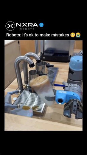 Robotics | Humanoides | AI | Technology on Instagram: "What you’re seeing here isn't just a funny 'fail'—it’s a classic case of Open-Loop Programming. Most current service robots follow a pre-set trajectory. If the haptic feedback or computer vision isn't real-time, the robot has no idea the cup has slipped. It simply completes its code and assumes success! ​This is why the race for End-to-End Neural Networks in humanoids is so critical. We are moving from 'pre-programmed' arms to General Purpos