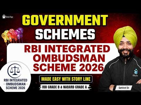 RBI Integrated Ombudsman Scheme 2026 | Important Govt Schemes for RBI Grade B & NABARD Grade A 2026