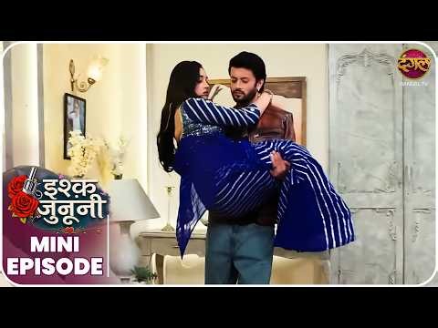 Ishq Junooni | Mini Episode 101 Ruhani aur Guru ki kahani | Dangal TV | #Newepisode | Dangal TV