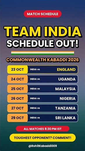 Team India Schedule Out 🔥 Commonwealth Kabaddi 2026 #kabaddi
