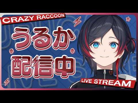 【apex】神マップノー歯茎ランクw/渋谷ハル あれる【うるか】