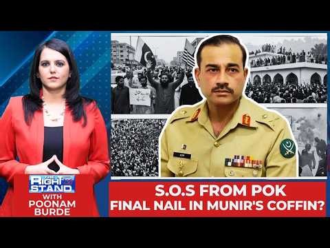 Pakistan-Occupied Kashmir on the Brink? | Massive Protests | Brutal Crackdown | News18