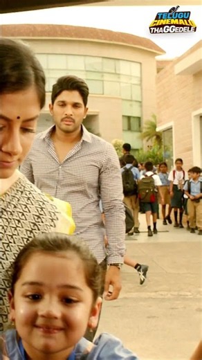 Allu Arjun Supehit Movie Scene | SOSatyamurthy | @telugucinemaluthaggedele