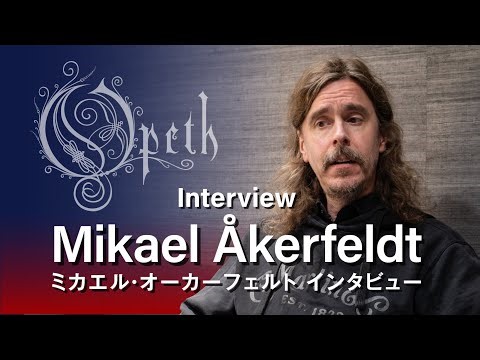 Mikael Åkerfeldt (Opeth) – Rare In-Depth Interview on Music Today, AI, Family and What Comes Next