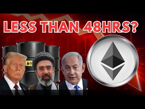 ETHEREUM (ETH) WILL CRASH! 🚨 Don’t Ignore This | ETH Price Prediction 2026 : USA X IRAN WAR