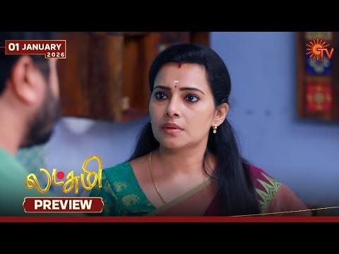 Lakshmi - Preview | 01 Jan 2026 | Tamil Serial | Sun TV