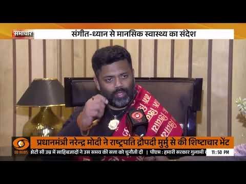 ईशान शिवांनद ने मानसिक स्वास्थ्य बेहतर करने पर अपने विचार किये साझा | Ishan Shivanand Exclusive