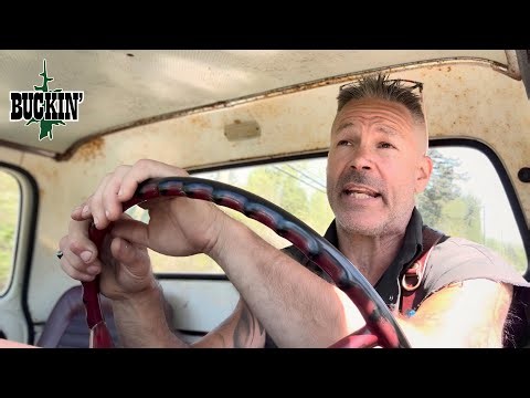The Man Who Broke Me In