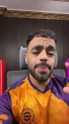 بيس الآن: نظرة سريعة على eFootball Mobile وeFootball 2026