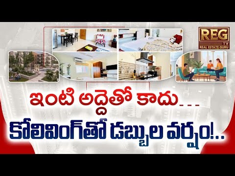 Why Co-Living Is Beating Traditional Rentals in India | India’s Real Estate Boom#hyderabadrealestate