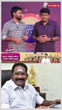 "நயன்தாராவை வைத்து பிரசாரம் பண்ணுங்க கூட்டம் கூடதான் செய்யும்" -செல்லூர் ராஜு