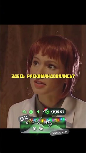 Кудашов сорвался на Максименко! 🤯