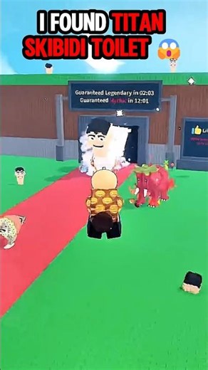 I FOUND TITAN SKIBIDI TOILET #stealabrainrot #roblox #funny #usa