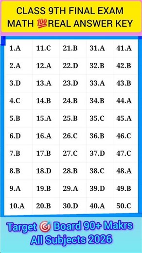19 March 2026 Class 9th Final Exam Math 💯 Check the real answer key quickly otherwise you will fo...