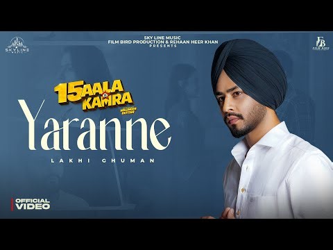 New Punjabi Songs 2026 | Yaranne (Official Video) Lakhi Ghuman | Master Mind | Latest Punjabi Songs