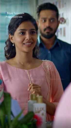 നമ്മൾ തീരെ മാച്ച് അല്ല അല്ലെ... | Malayalam Movie | | Vijay Superum Pournamiyum