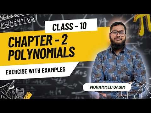Class 10 Maths Chapter 2 Polynomials | All Exercises with Examples | NCERT Solutions | MQ Coaching
