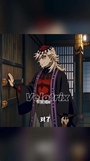 💀 Its To Late For Douma || Kanao & Inosuke vs Douma || [ Demon Slayer ] || #viral #anime