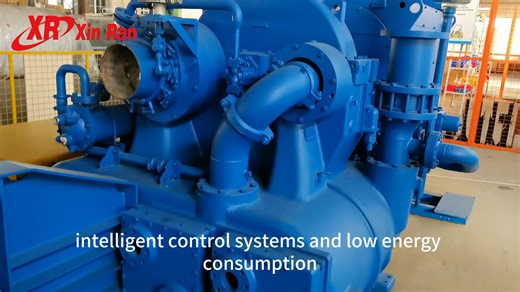 Shanghai Xinran Centrifugal CompressorShanghai Xinran Centrifugal Compressors