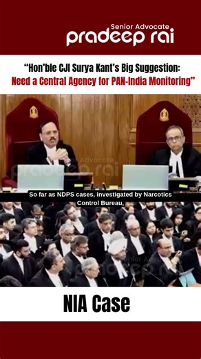 “Hon’ble CJI Surya Kant’s Big Suggestion: Need a Central Agency for PAN-India Monitoring” #cji