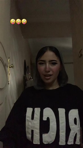 ‏@unknown.eg