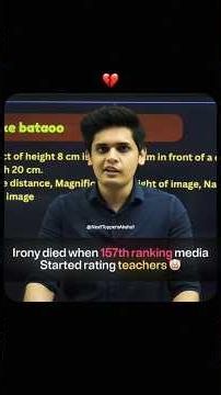 Indian media 🤡 @PrashantKiradvlogs . . . #prashantkiradsir #motivation #viral