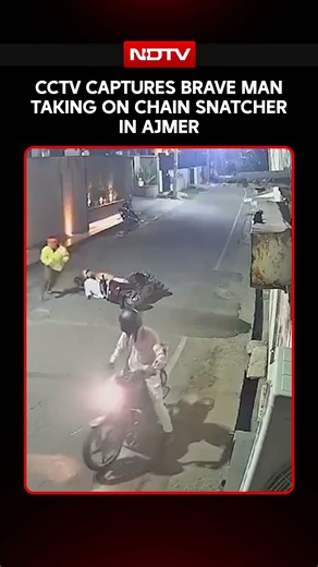 On Camera: Ajmer Man Foils Chain Snatching Attempt With Fake Gun