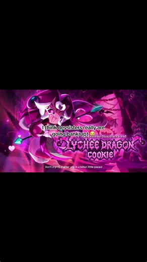 Lychee Dragon Cookie animation criticism — is Devsisters closing?