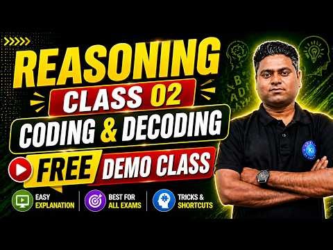 👉 Coding & Decoding 🔥 | Reasoning Class 02 | Free Demo | SSC/Railway/Banking