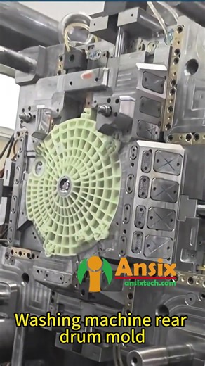 Washing machine rear drum mold #ansix #factoryproducts #factory