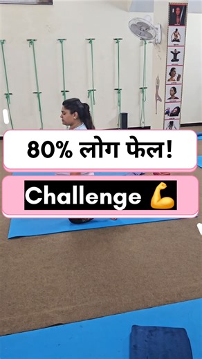 Extreme Back Bending Yoga Challenge | Flexibility Test #backbanding #yoga #motivational