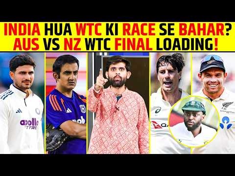 INDIA HUA WTC KI RACE SE BAHAR? AUSTRALIA VS NEW ZEALAND WTC FINAL LOADING! #wtcfinal #indvsnz