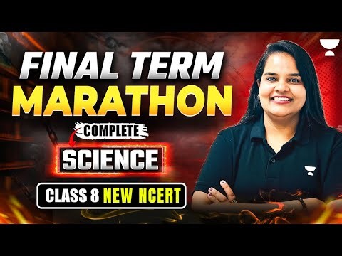 Complete Science Class 8 Marathon | Science Most Important MCQs and PYQs | Reena Ma'am