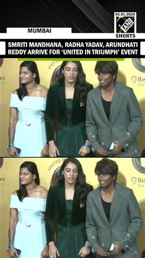 Smriti Mandhana, Radha Yadav, Arundhati Reddy arrive for Reliance’s ‘United in Triumph’ event