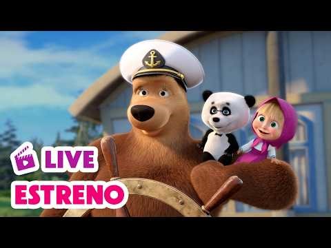 🔴 LIVE 💥 Masha y el Oso 2026: Estreno 💥 Todos a Bordo 🚢✨💨