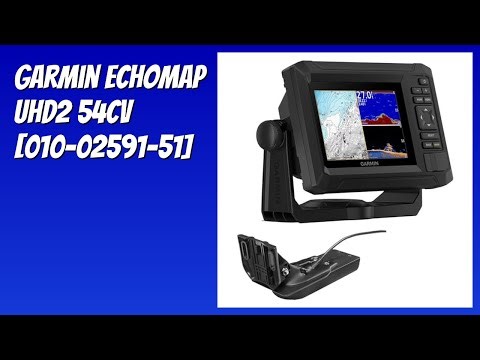 REVIEW (2025): Garmin ECHOMAP UHD2 54CV [010-02591-51]. Features