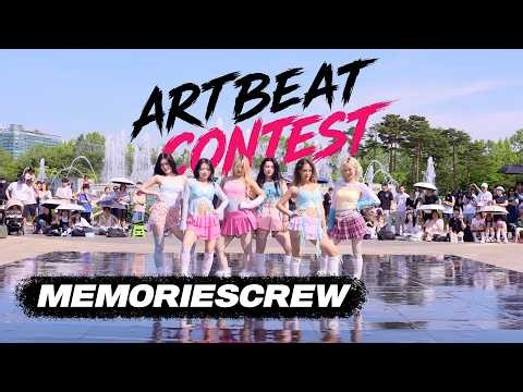 'KATSEYE - PINKY UP 외' Dance Cover Medley by MEMORIESCREW | ARTBEAT K-POP DANCE CONTEST