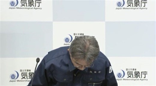 「大変なご迷惑をおかけしました…」【緊急地震速報を取り消し】「ビックリだよね、アラート鳴れば…」気象庁が長野県含む全国の広範囲に緊急地震速報…強い揺れは観測されず、8分後に取り消し「マグニチュード9.9でなく6.9」「サイバー攻撃ではない」（ＳＢＣ信越放送）