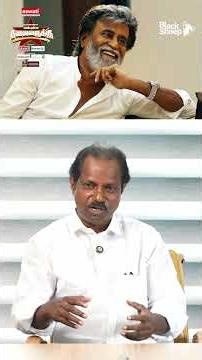 14 வருஷமா நான் அவருக்காக வேளாங்கண்ணி போறேன் ❤ | Blacksheep's அன்புள்ள தலைவருக்கு ❤️