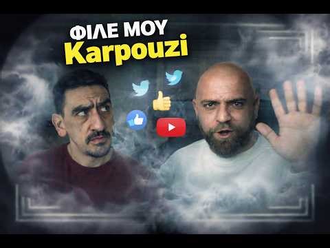 Φίλε μου Aple Karpouzi .@AplosKarpouzis