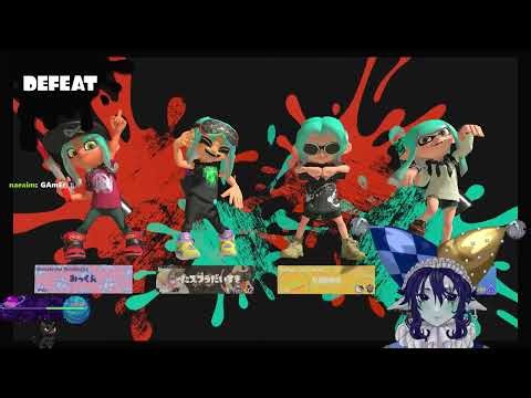 get inked [VOD]