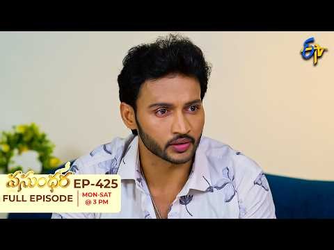 Vasundara | 9th October 2026 | Full Episode No 425 | ETV Telugu