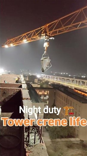 tower crene short video remote control #song #bollywood #music #Radhe#krishna #radhakrishna #krishna