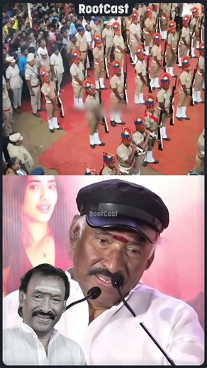 Deva Sir-க்கு 72 குண்டுகள் முழங்க அரசு மரியாதை! | Rootcast
