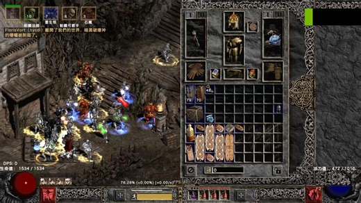 【PD2】官服10wss成本死灵法师14分钟通刷100密度超大先祖之路，超低配好抄（最大地图+全捡+无技能板）