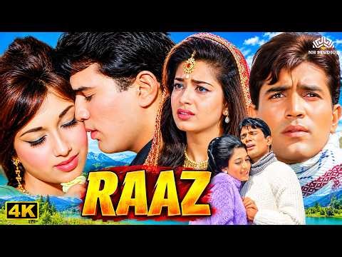 Raaz (1965) Hindi Romantic Full Love Story Movie | Rajesh Khanna, Babita Kapoor, Kamal Kapoor