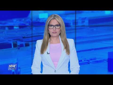 Star - Ειδήσεις 2.5.2026 - Μεσημέρι