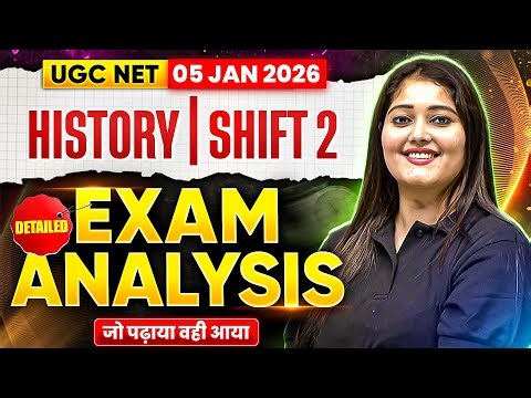 UGC NET DEC 2025 History Paper Analysis | UGC NET December 2025 History Paper 2 Analysis