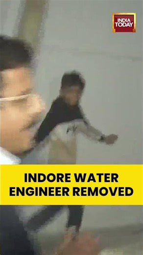 Indore Water Crisis: Deputy Engineer Removed Amid Growing Contamination Outrage